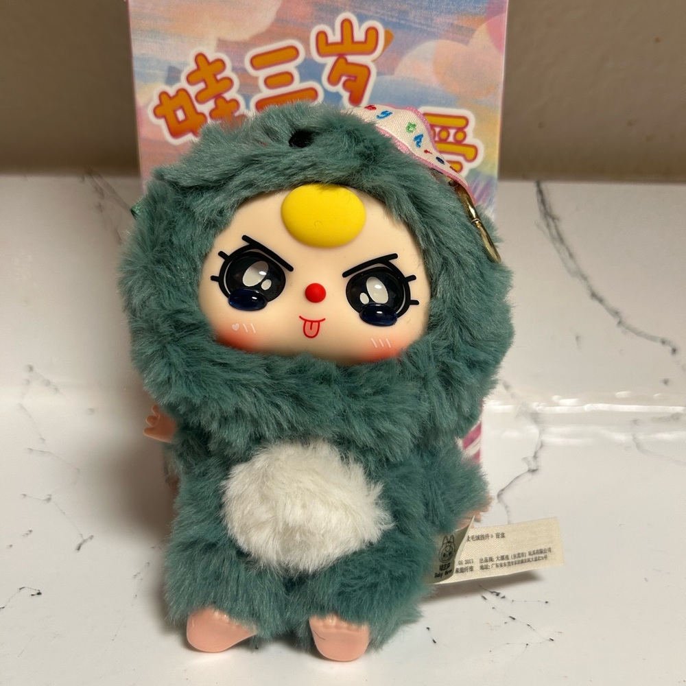 Cute Green and White Stuffed Animal Toy